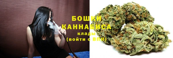 соль курить ск Лабытнанги