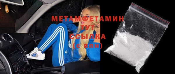 не бодяженный Кукмор