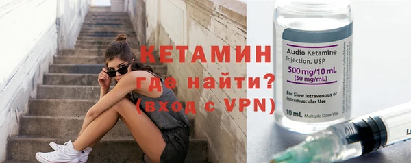 mdpv Лагань