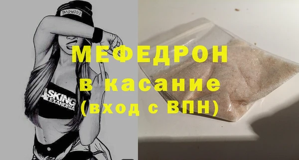 не бодяженный Кукмор
