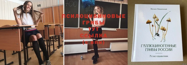 мефедрон VHQ Ладушкин