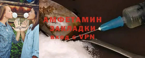 mdpv Лагань