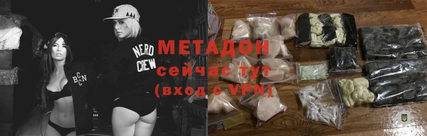 кокс Кулебаки