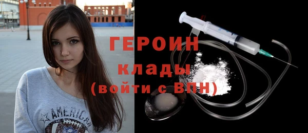 дурь Куйбышев