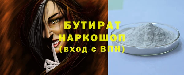 кокс Кулебаки