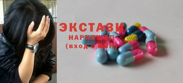 не бодяженный Кукмор