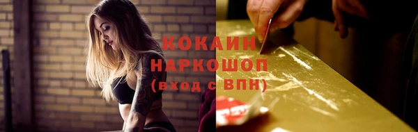 не бодяженный Кукмор