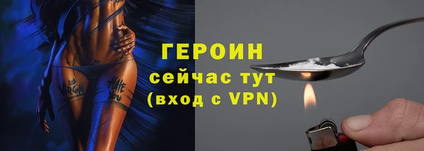 не бодяженный Кукмор