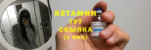 дурь Куйбышев