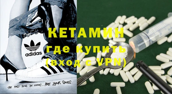 дурь Куйбышев