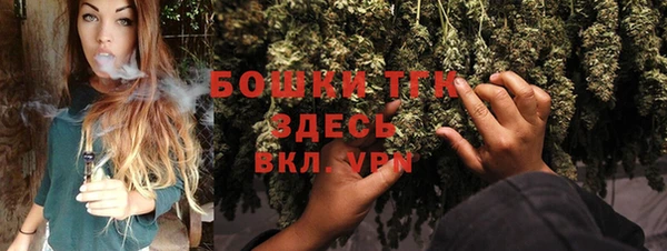 соль курить ск Лабытнанги