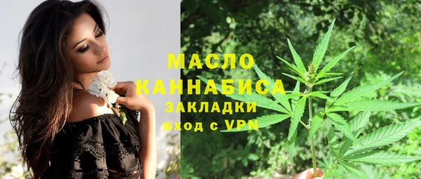 mdpv Лагань