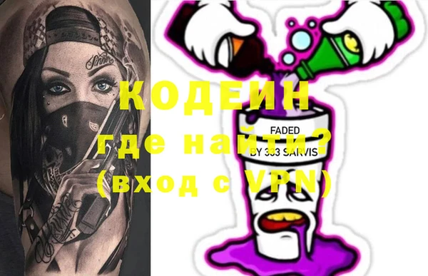 кокс Кулебаки