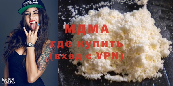 mdpv Лагань