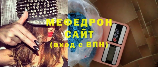 не бодяженный Кукмор