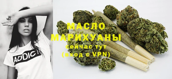 не бодяженный Кукмор