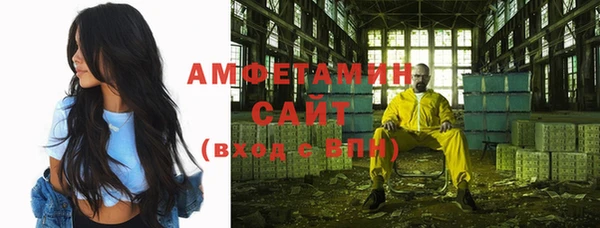дурь Куйбышев