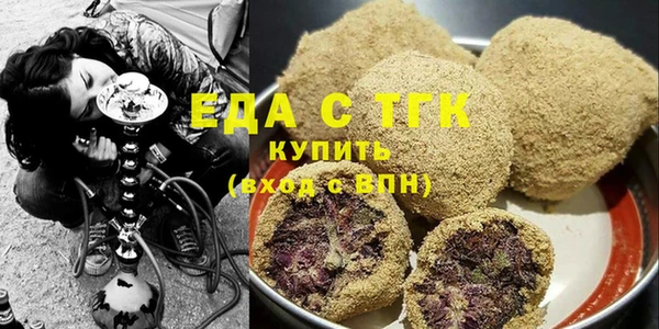 mdpv Лагань