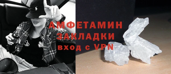 Альфа ПВП Нижневартовск