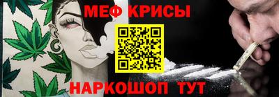 MDMA Premium VHQ Бузулук