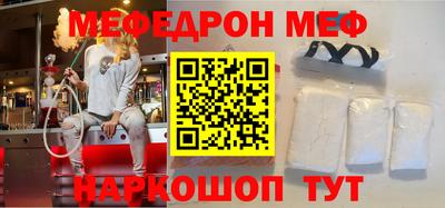 прущие крисы Будённовск