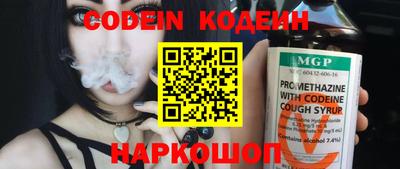 mix Жуковский