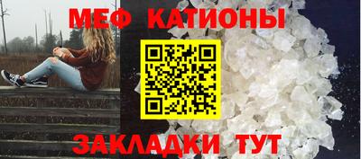 каннабис Заволжье