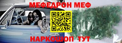 каннабис Заволжье