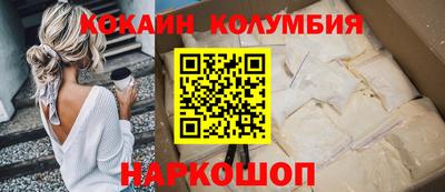 бутик Бугуруслан