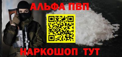 прущие крисы Будённовск