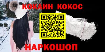 прущие крисы Будённовск