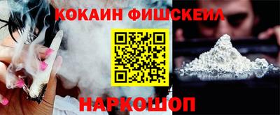 прущие крисы Будённовск