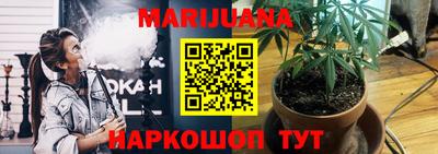 mix Жуковский