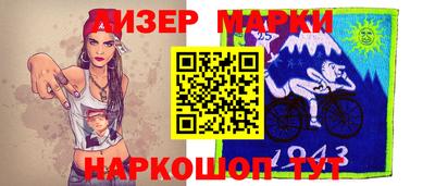 MDMA Premium VHQ Бузулук