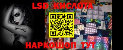 mix Жуковский