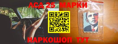 mix Жуковский