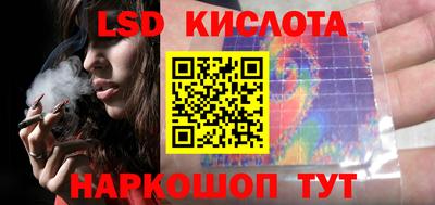 каннабис Заволжье
