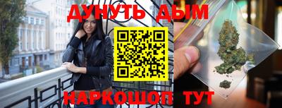 прущие крисы Будённовск