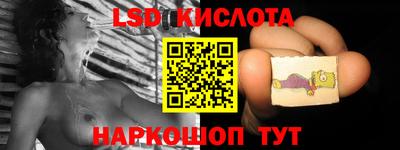 mdma Заводоуковск