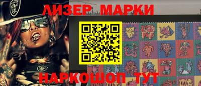 прущие крисы Будённовск