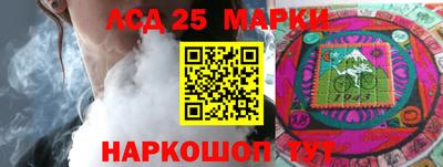 mix Жуковский