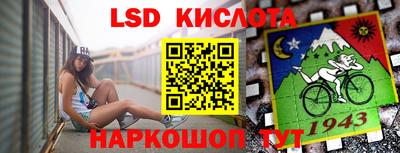 mdma Заводоуковск