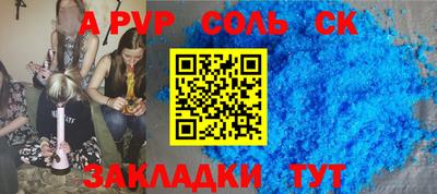 mix Жуковский