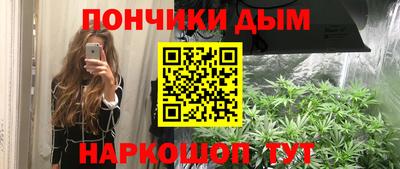 mdma Заводоуковск