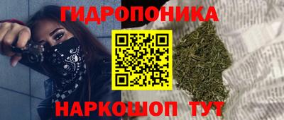 MDMA Premium VHQ Бузулук