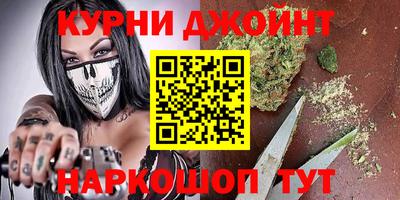 mix Жуковский