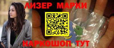mix Жуковский