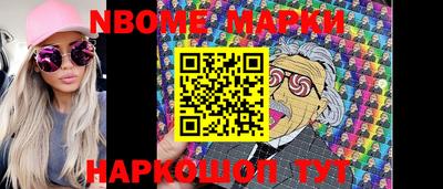 прущие крисы Будённовск