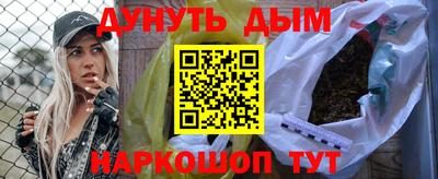 mix Жуковский
