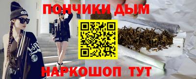 mix Жуковский